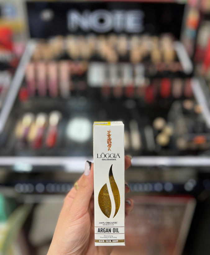 روغن آرگان 50 میل لوجیا