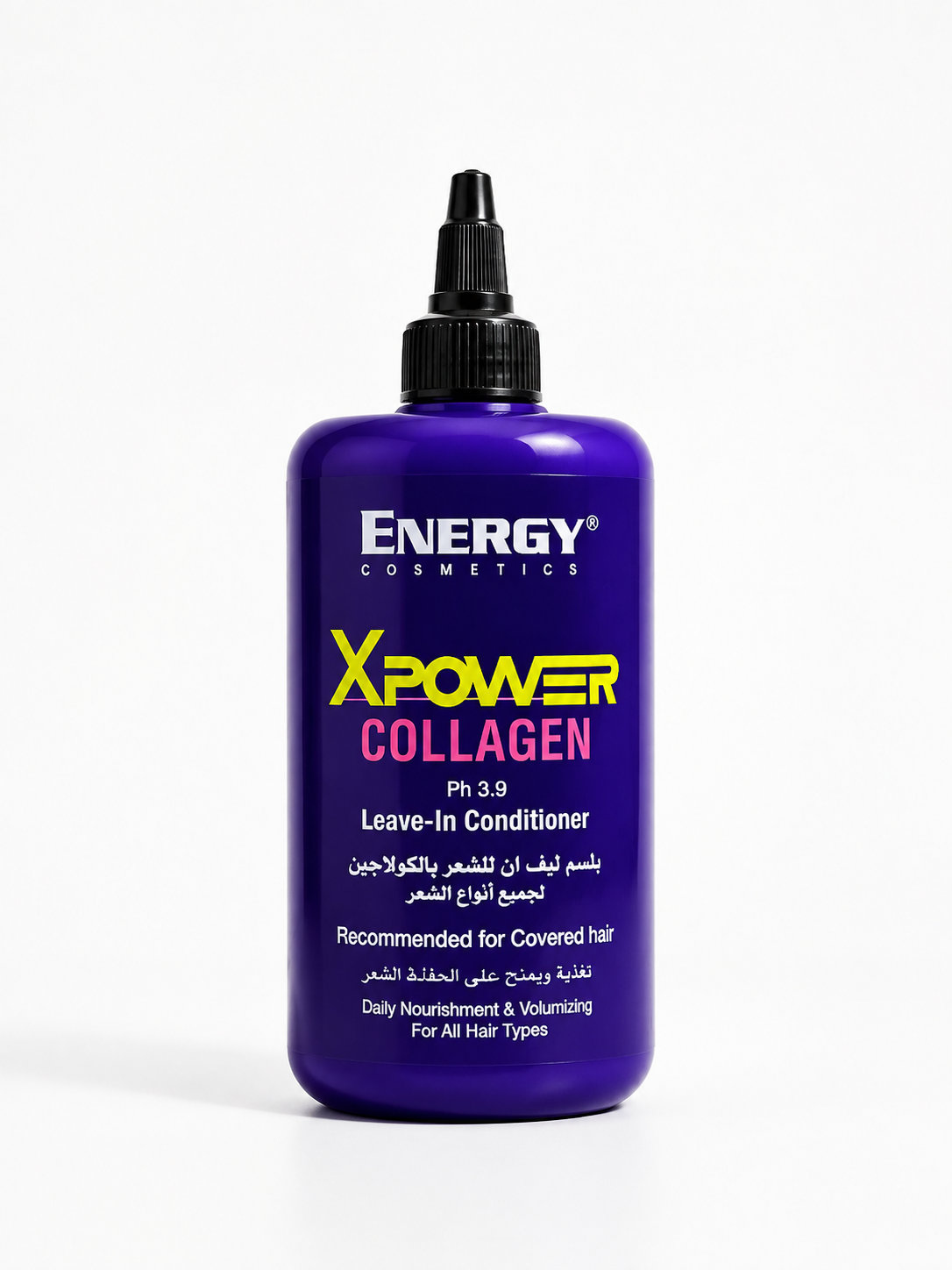 ماسک ترمیم کننده مو انرژی مدل کلاژن حجم 300 میلی لیتر